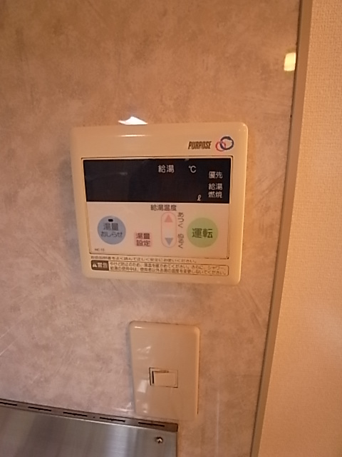 東急東横線 都立大学駅 徒歩7分 2階建 築26年のその他写真