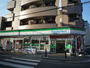 コンビニ　ファミリーマート小浦下新庄店（コンビニ）まで145m