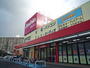ホームセンター　ジョーシン吹田上新庄店（ホームセンター）まで280m