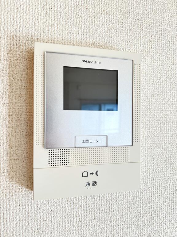 セキュリティ　モニターホン