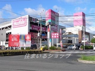 【広島市安佐北区落合のアパートのショッピングセンター】