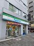 コンビニ　ファミリーマート上大崎三丁目店（コンビニ）まで59m