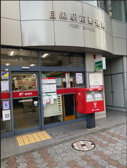 SEIWAビルの周辺写真