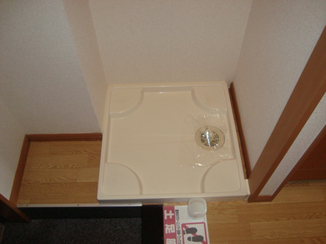 その他　洗濯機置場