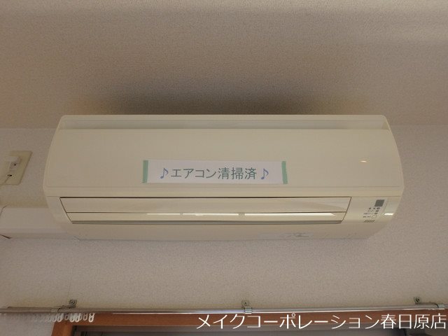 その他設備　写真は同型タイプ