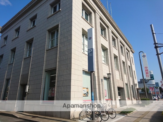 銀行　中国銀行　奉還町支店（銀行）まで800m