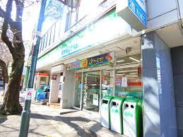 コンビニ　ファミリーマート鷺沼駅前店（コンビニ）まで336m