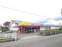 その他　GEO岐阜河渡店（その他）まで874m