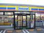 コンビニ　ミニストップ津白塚店（コンビニ）まで1258m