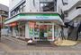コンビニ　ファミリーマート梅ヶ丘駅前店（コンビニ）まで250m