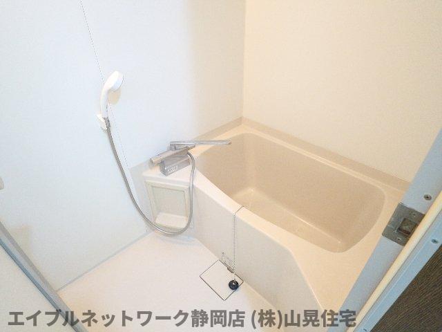 【静岡市葵区上足洗のマンションのバス・シャワールーム】