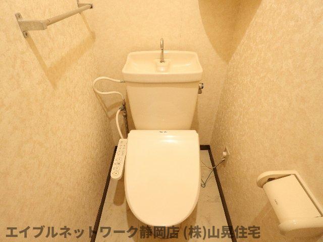 【静岡市葵区上足洗のマンションのトイレ】