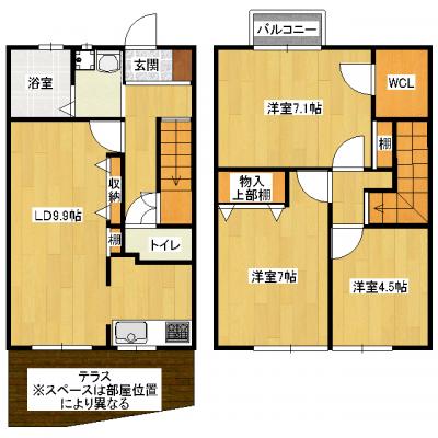 テラスハウス渡邉の間取り