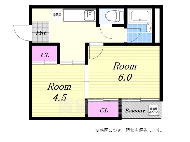 ヴィラ港晴の間取り