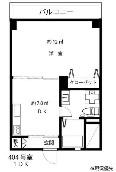 渋谷区千駄ヶ谷のマンションの間取り