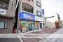 その他　エディオン海田東店（その他）まで468m