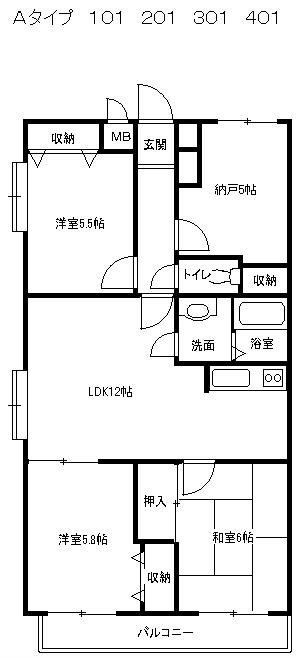 アゼリアコートの間取り