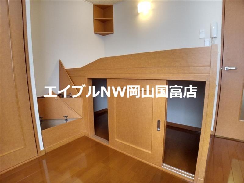 その他部屋・スペース