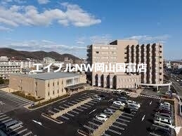 病院　鴻仁会岡山中央病院（病院）まで1856m