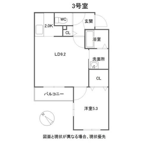 LA FRAISE MISONO（ラフレーズ美園）の間取り