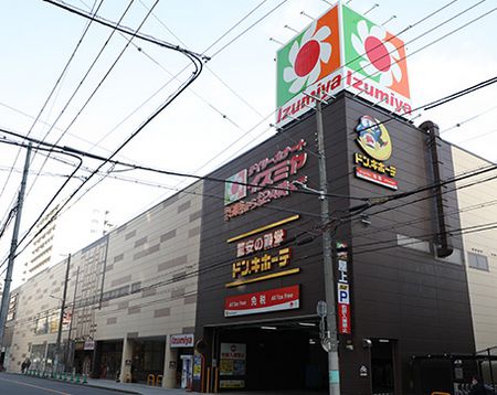 スーパー　イズミヤ 法円坂店（スーパー）まで392m