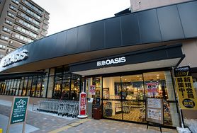 スーパー　阪急OASIS(阪急オアシス) 上本町店（スーパー）まで715m