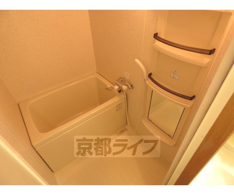 【京都市北区小山下内河原町のマンションのバス・シャワールーム】