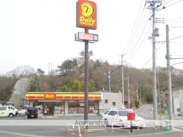 コンビニ　デイリーヤマザキ　いわき湯本天神店（コンビニ）まで120m