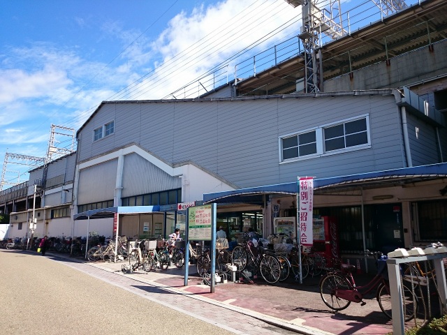 スーパー　スーパーマーケットKINSHO恩智店（スーパー）まで700m
