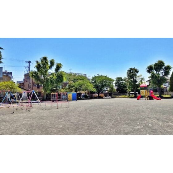 公園　潮田公園（公園）まで490m