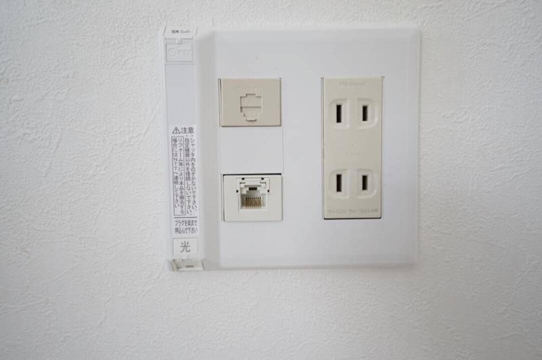 居室・リビング　洋室