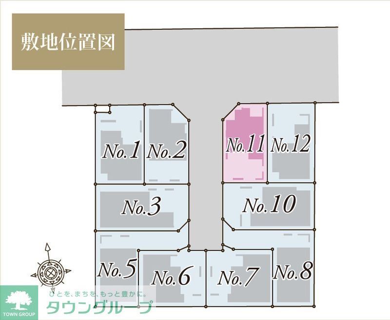 SUUMO】Agratio PLUS Ohanajaya／東京都葛飾区東堀切2