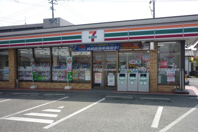 コンビニ　セブン-イレブン球磨錦町店（コンビニ）まで666m