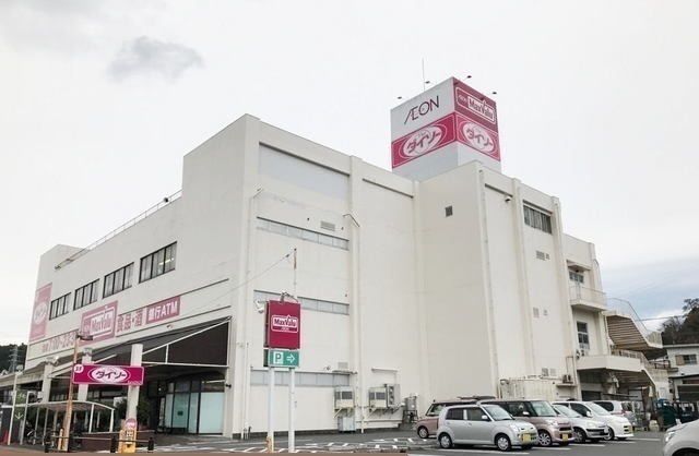 スーパー　マックスバリュ修善寺駅前店（スーパー）まで1000m