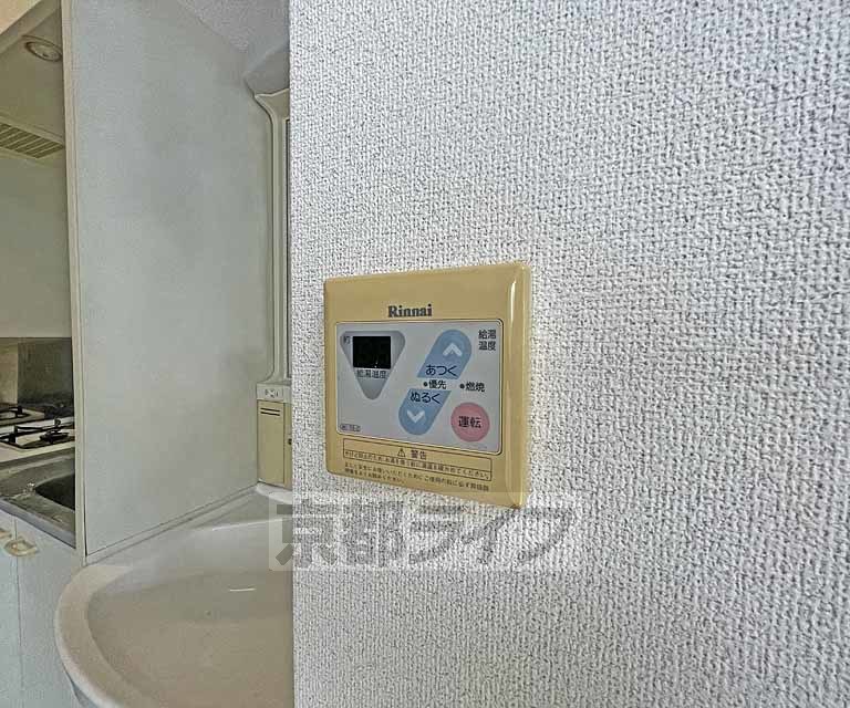 眺望　閑静な住宅街が広がっています