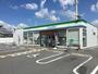 コンビニ　ファミリーマート 高田市場店（コンビニ）まで800m
