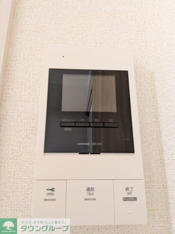 セキュリティ　部屋探しは株式会社　タウンハウジング　までお気軽にお問合せ…