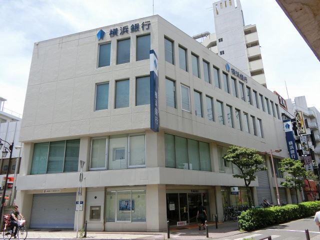 銀行　横浜銀行（銀行）まで1900m