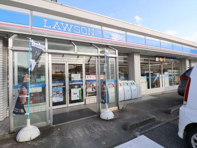 コンビニ　ローソン（コンビニ）まで639m