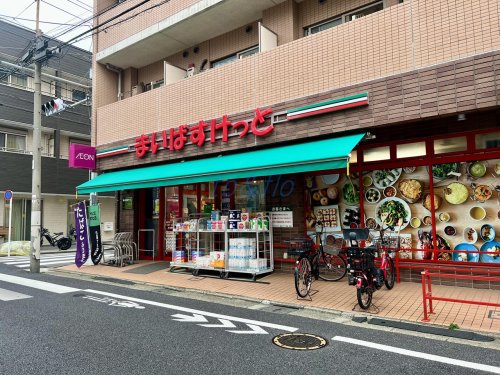 コンビニ　まいばすけっと鵜の木１丁目店（コンビニ）まで545m