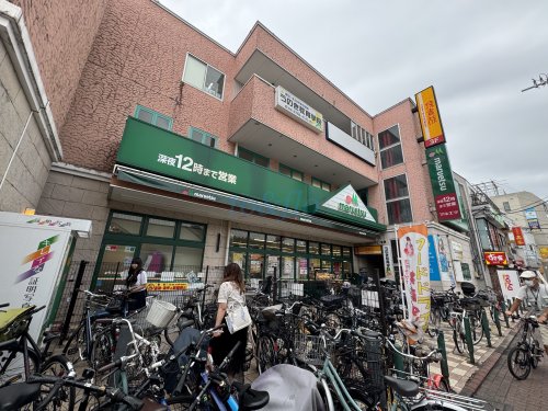 スーパー　マルエツ 鵜の木店（スーパー）まで642m