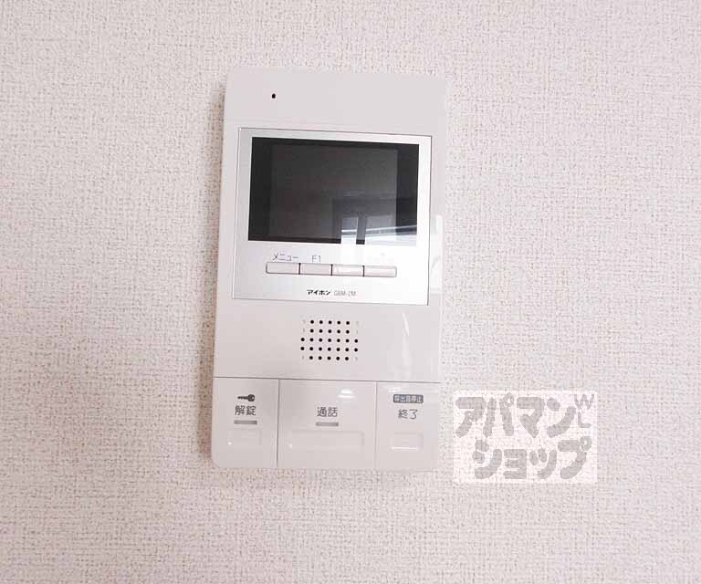 セキュリティ　ＴＶフォンつき