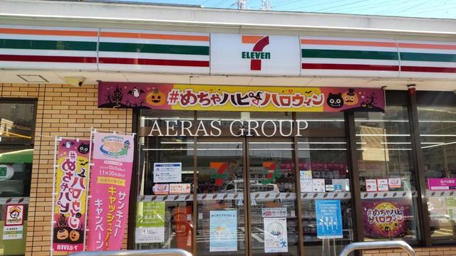 コンビニ　セブンイレブン相模原橋本駅東店（コンビニ）まで228m