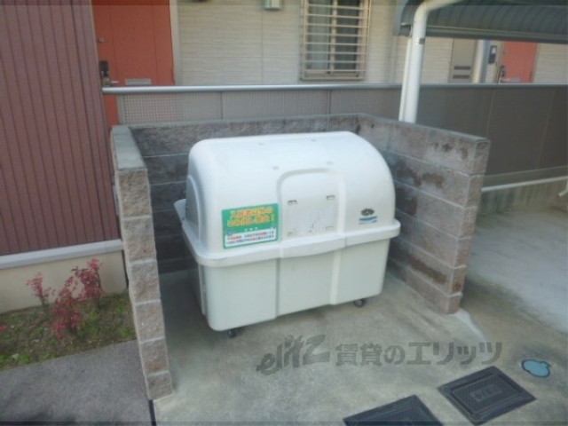 その他共有部分　ゴミ置き場