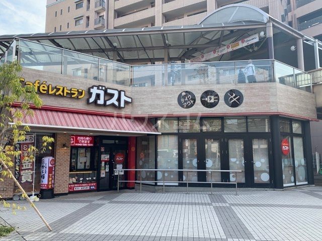 飲食店　ガスト 熊谷ニットーモール店(から好し取扱店)（飲食店）まで1823m