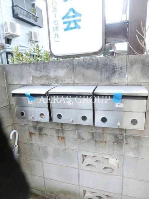 その他共有部分