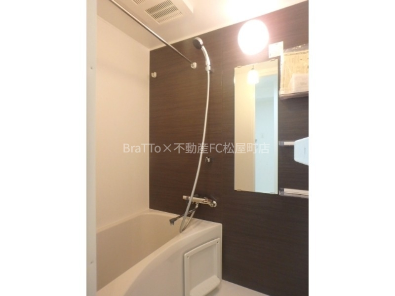 バス・シャワールーム　バス（浴室乾燥機付き）