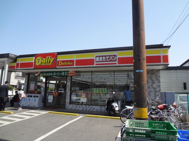 コンビニ　デイリーヤマザキ（コンビニ）まで480m