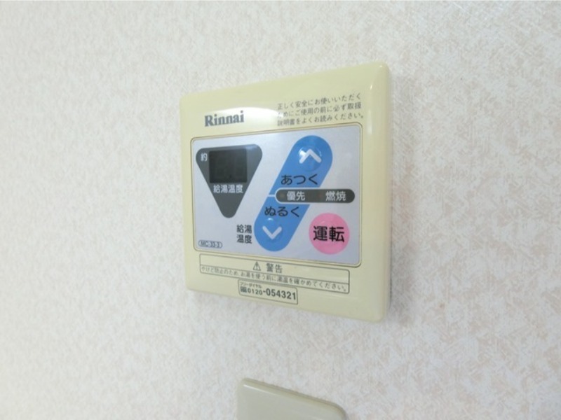 その他設備　図面と現状に相違がある場合には現状を優先