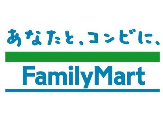 コンビニ　ファミリーマート梅里二丁目店（コンビニ）まで100m